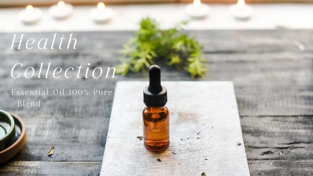Health|芳療保健複方天然精油系列 -一個精油瓶子
