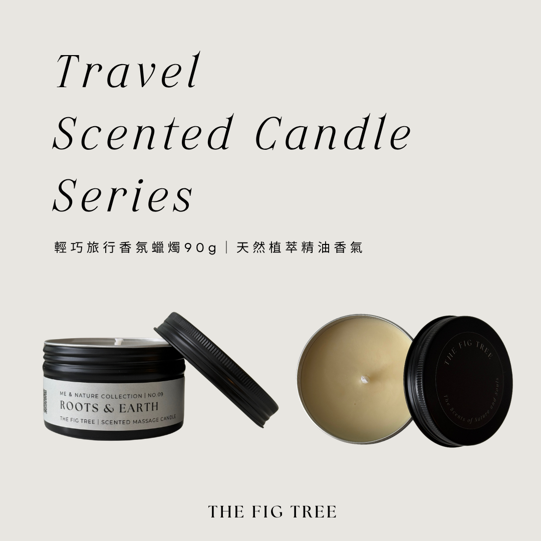 No.06 Forest Chapel 森山教堂|輕巧旅行香氛蠟燭 90g