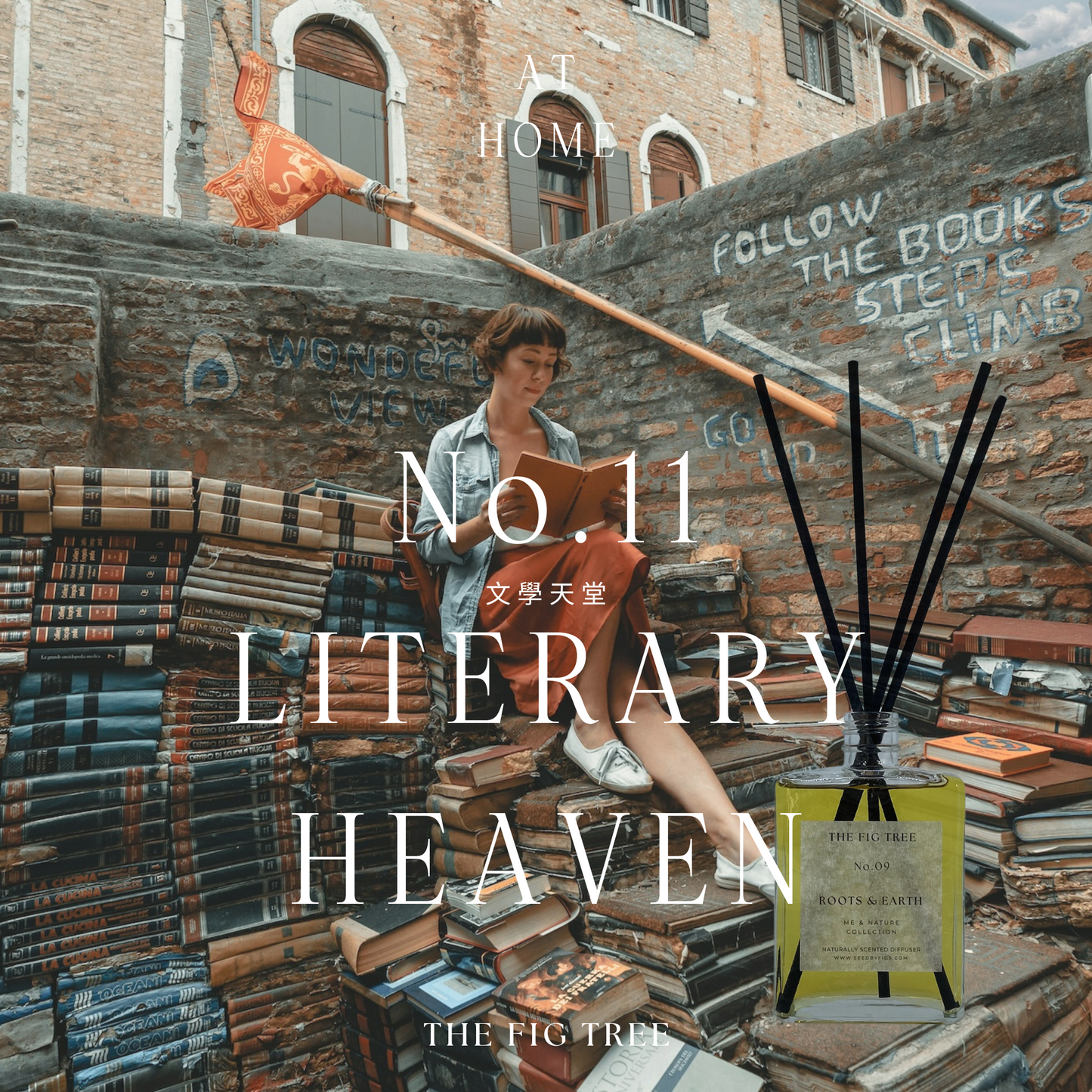 No.11 Literary Haven 文學天堂|Naturally Scented Diffuser 大地自然淡香瓶 150ml