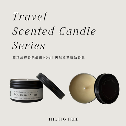 No.06 Forest Chapel 森山教堂｜輕巧旅行香氛蠟燭 90g
