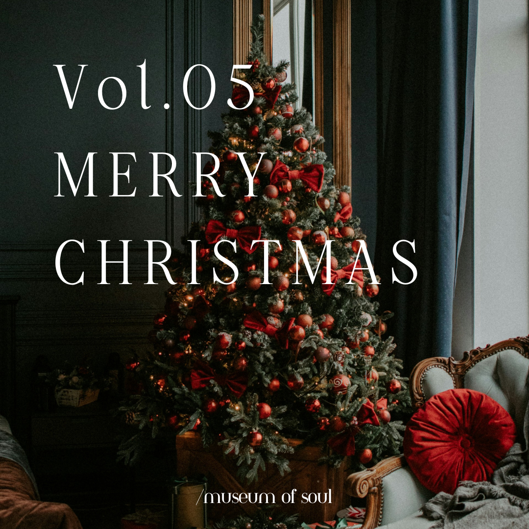 Vol.05 Merry Christmas 聖誕快樂 ｜滋潤按摩隨行香氛蠟燭 90g 節慶限量版