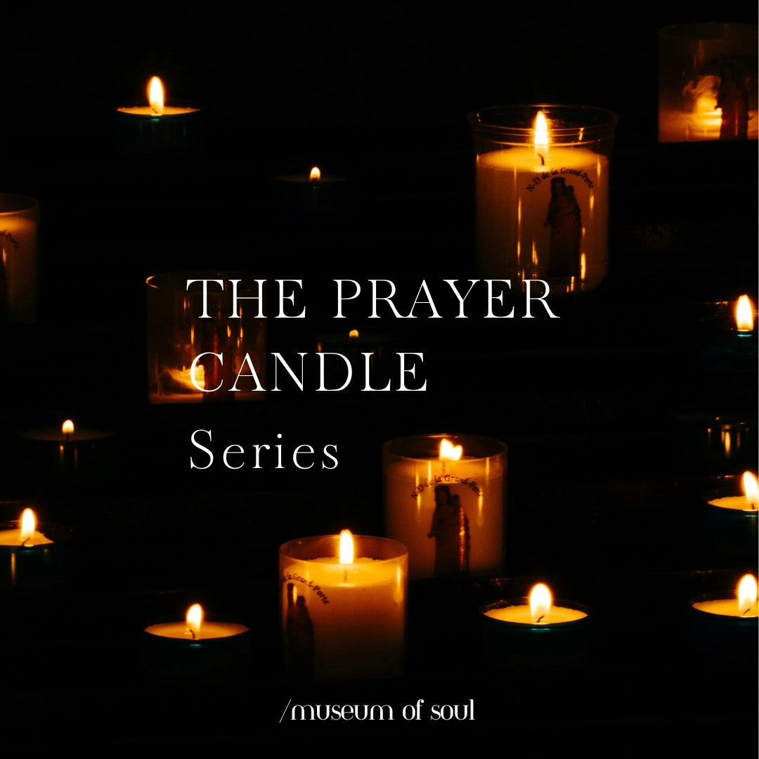 THE FIG TREE /museum of soul 心靈博物館-The Prayer Candle Series 祈禱香氛工藝蠟燭 