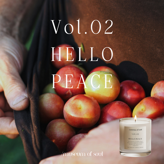 Vol.02 Hello Peace 平安 | 祈禱燭光香氛蠟燭 170g