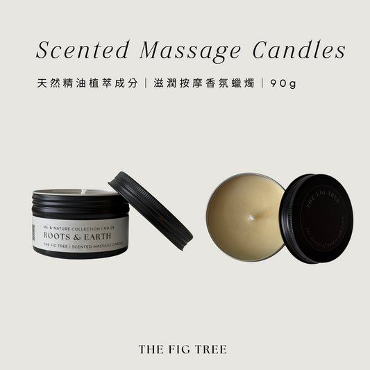 No.08 Valley Blossom 山谷花園｜滋潤按摩隨行香氛蠟燭 90g