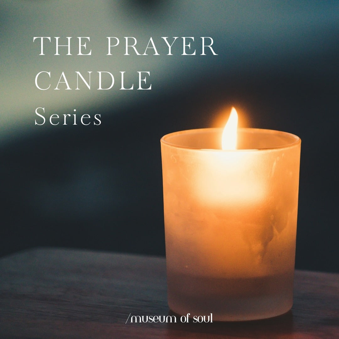 THE FIG TREE /museum of soul 心靈博物館-The Prayer Candle Series 祈禱香氛工藝蠟燭 